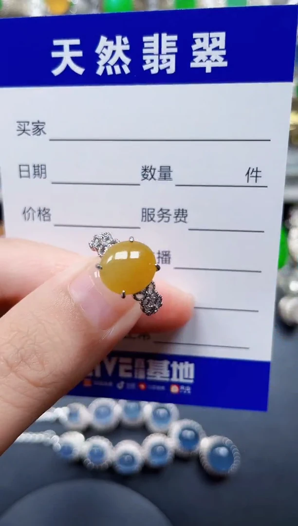 银S925镶嵌戒指翡翠316