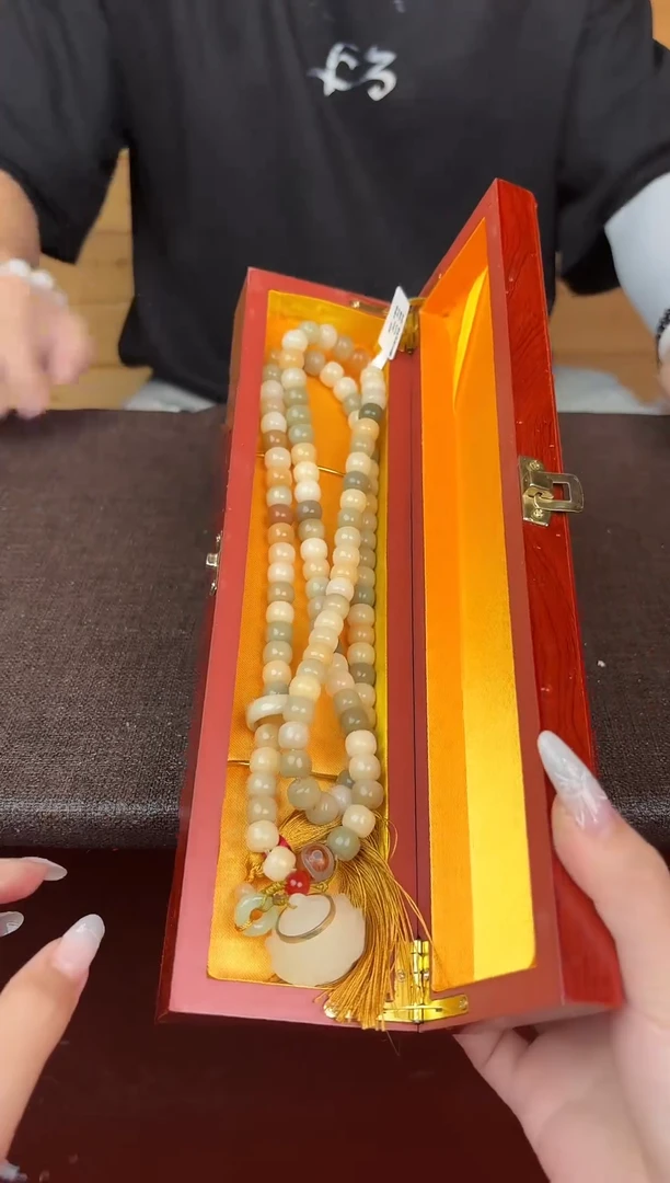 阙钰记闪购商品（无礼盒）
