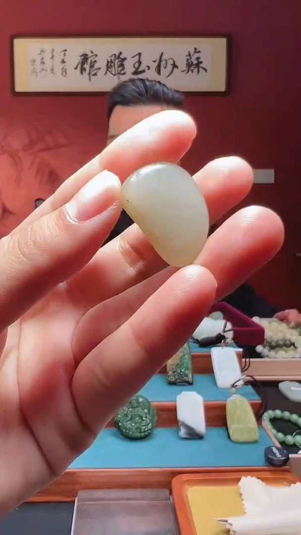 吊坠(不含链)未镶嵌和田玉19