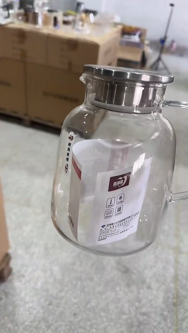 水晶玻璃盖子款闪购专属价2150ml*1