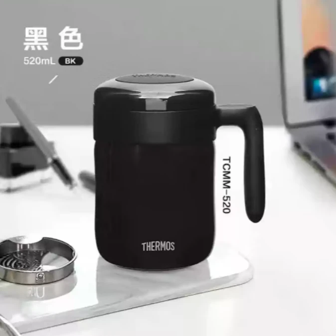 【A等品微瑕】膳魔师不锈钢泡茶保温杯520ml黑色 TCMM-520-BK