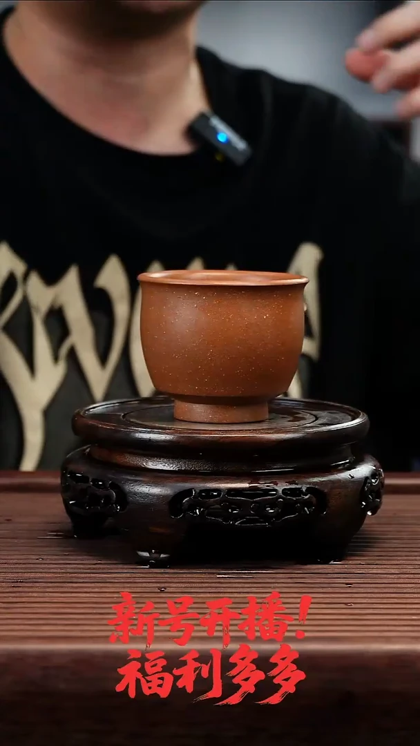 茶壶紫砂沉香小杯130cc左右