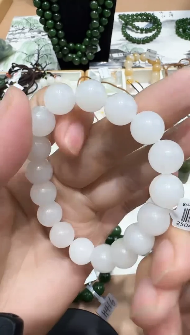 未镶嵌手链和田玉手链