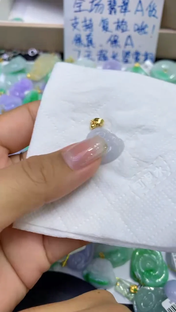 颈饰未镶嵌翡翠天然缅甸A货翡翠1