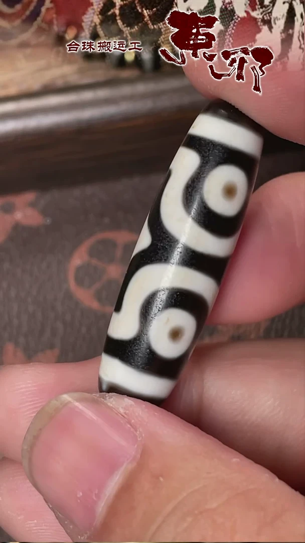 玛瑙/玉髓颈饰未镶嵌58663