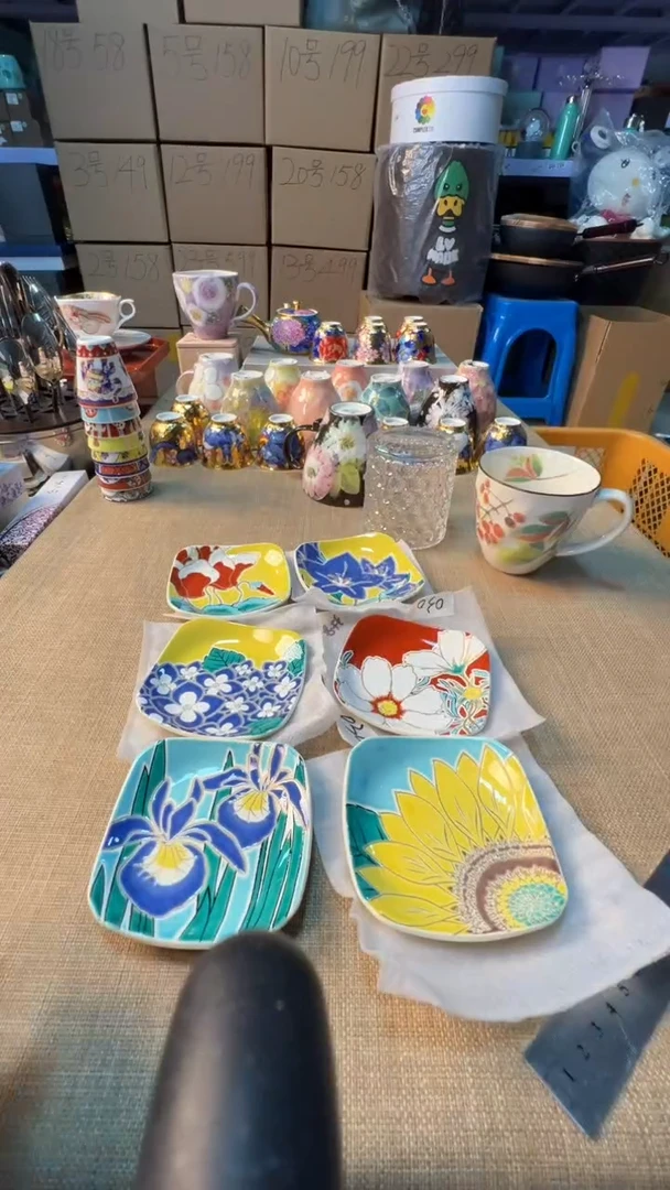 【闪购商品】瓷片启航瓷器精选