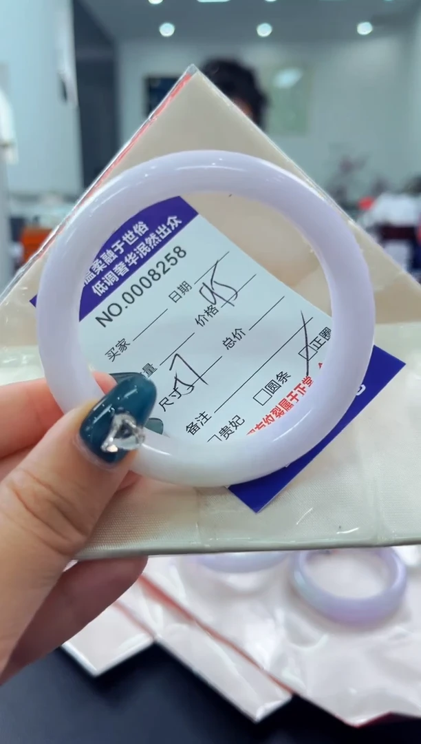 翡翠手镯未镶嵌天然缅甸A货翡翠