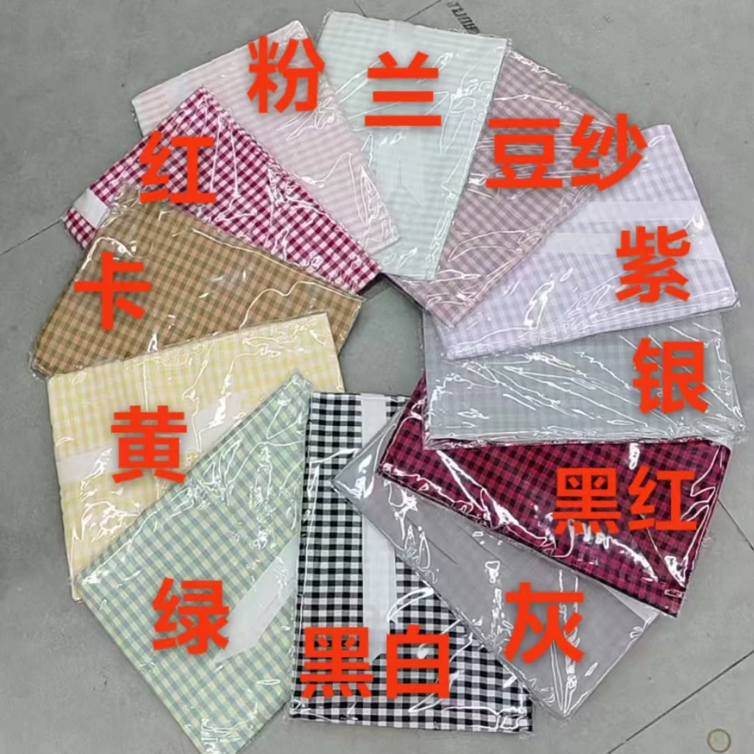 方格棉纱时装裤方格棉纱时装裤