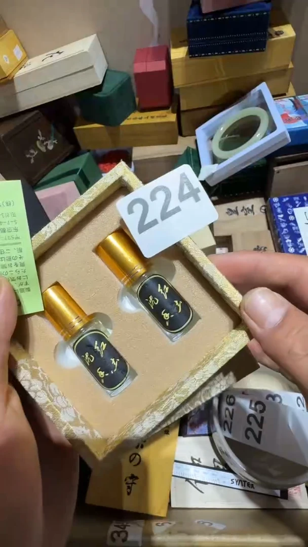 瓷片瓷器瓷器其瓷器瓷器瓷器