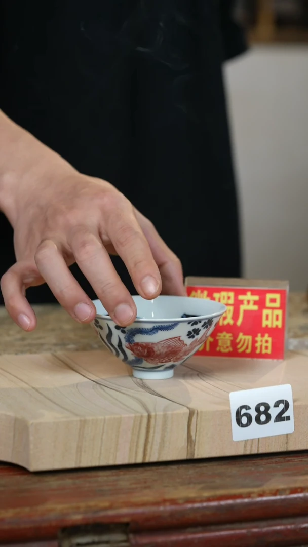 瓷片标题标题标题标题