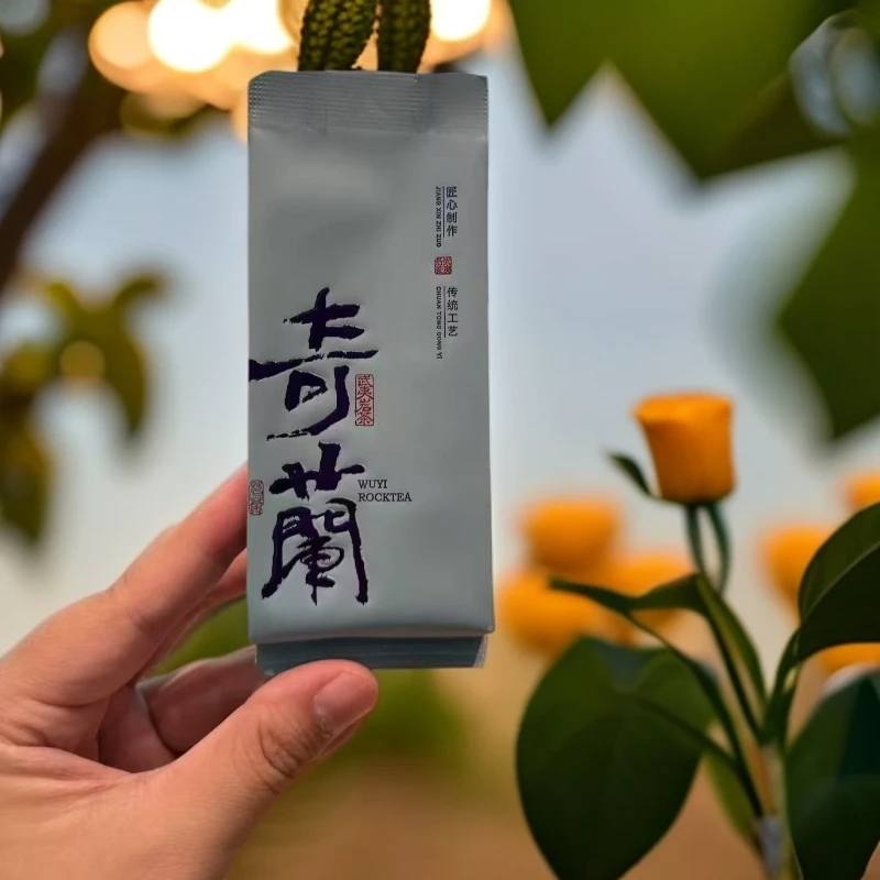 福利款，武夷岩茶，花香奇兰，中下火，碳焙四道火，6泡装口粮新茶叶