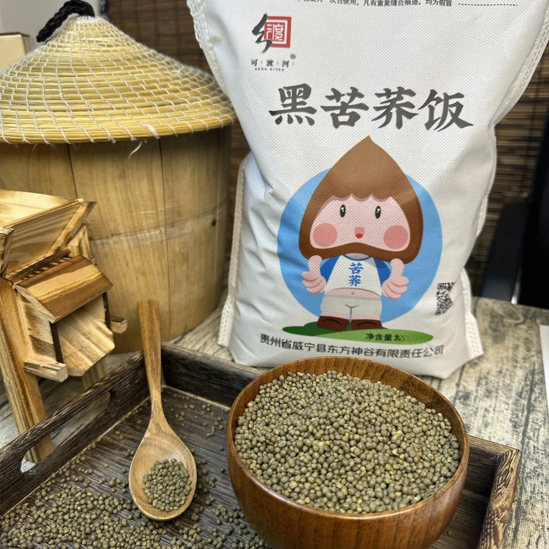 风干高品质威宁苦荞饭可渡河营养产地发货荞麦米粗粮米饱满粗粮