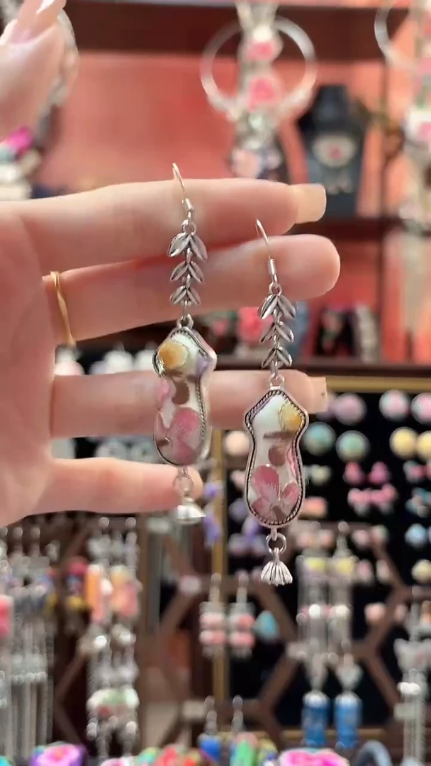 织绣 云织谣民族风精美饰品   200