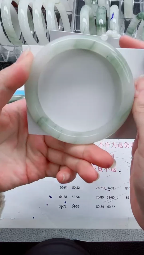 【闪购商品】石英质玉手镯未镶嵌A450-62.2