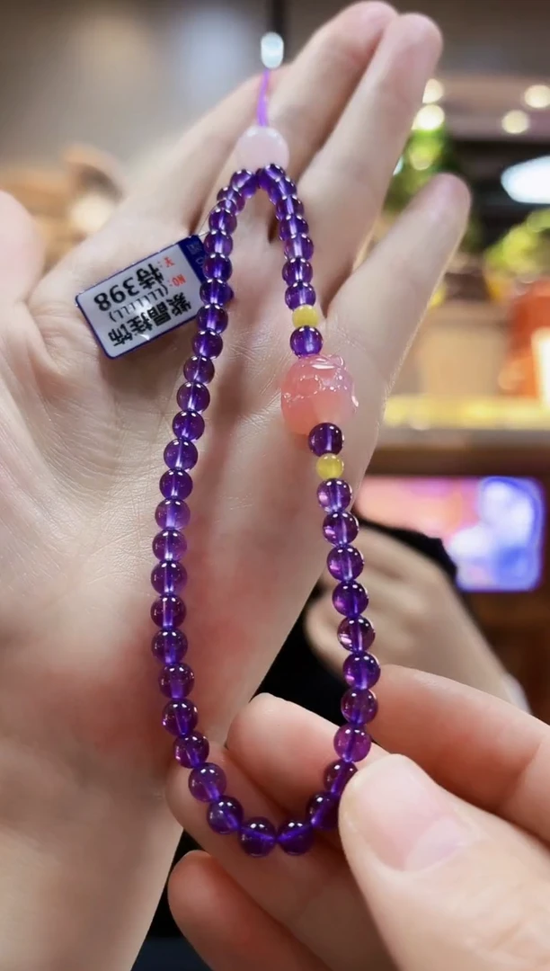 颈饰未镶嵌紫晶手机链