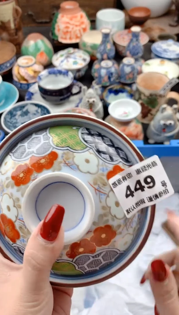 【闪购商品】瓷片449号九姑娘工艺品瓷器