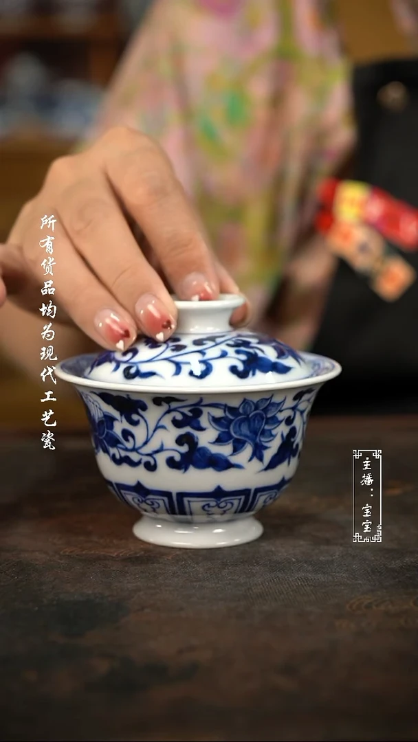 微瑕福利手绘高温现代瓷 柴 缠枝莲 高足130c