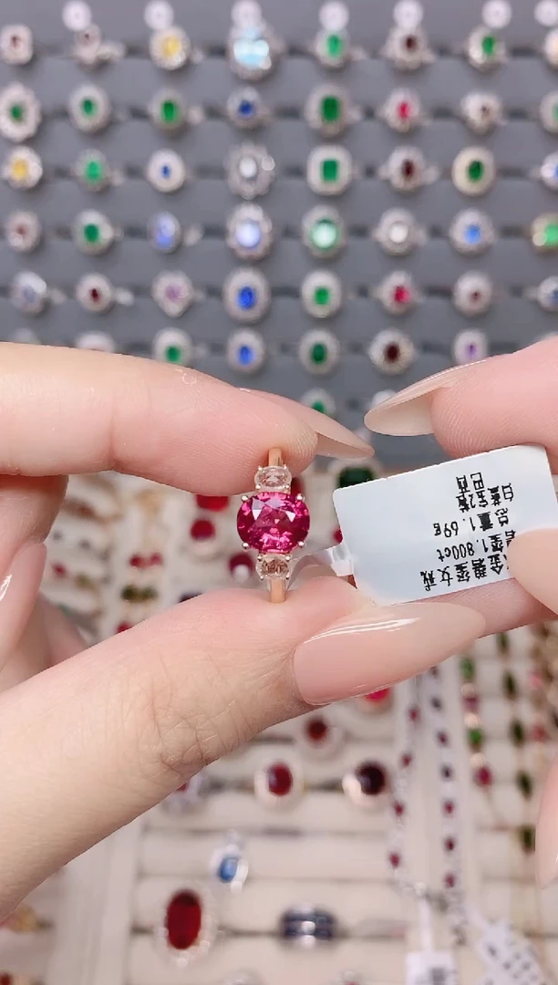 碧玺戒指18K金镶嵌碧玺1.8ct