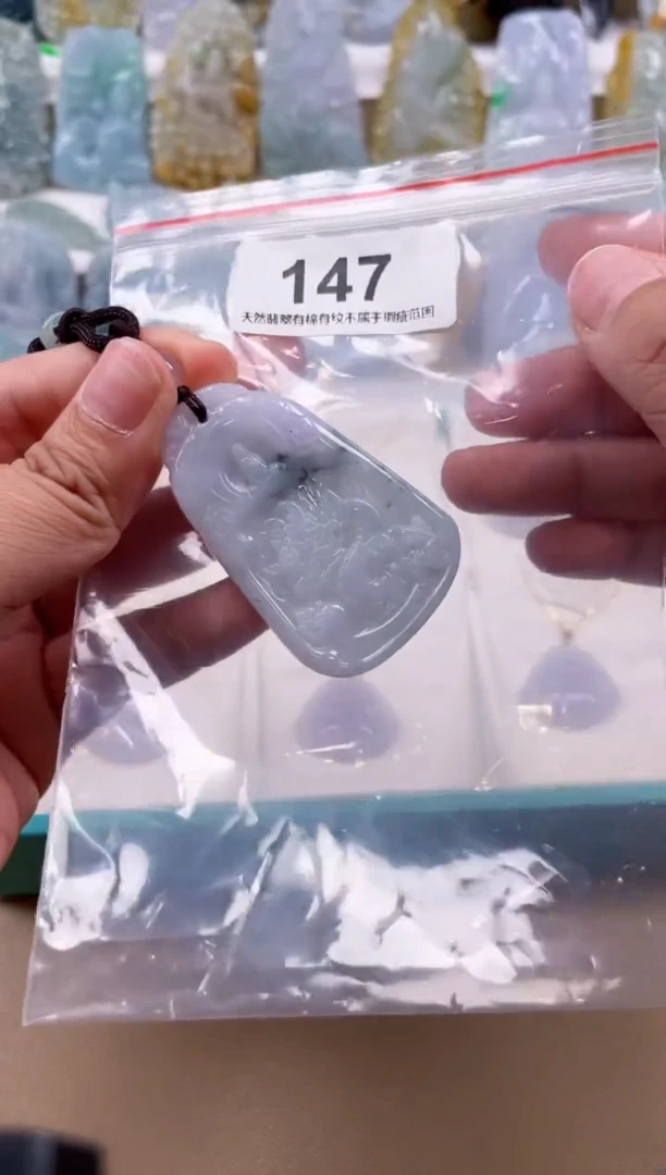 【闪购商品】翡翠颈饰未镶嵌天然缅甸A货翡翠147