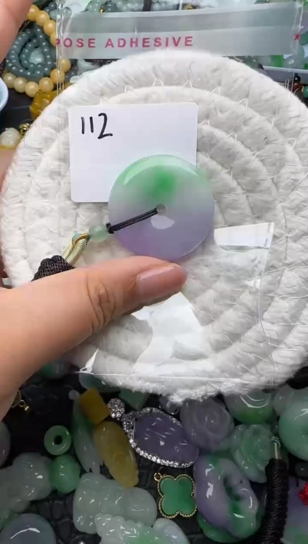 颈饰未镶嵌翡翠缅甸翡翠吊坠