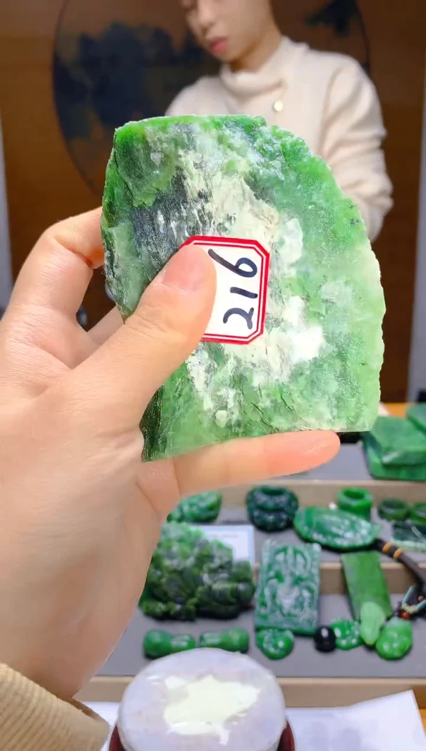 【闪购商品】和田玉（碧玉）珠宝半成品未镶嵌1