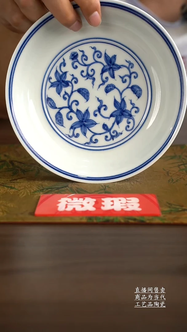 瓷片景德镇手工陶瓷茶具