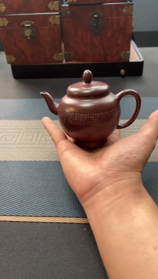 紫砂茶宠155手工紫砂壶