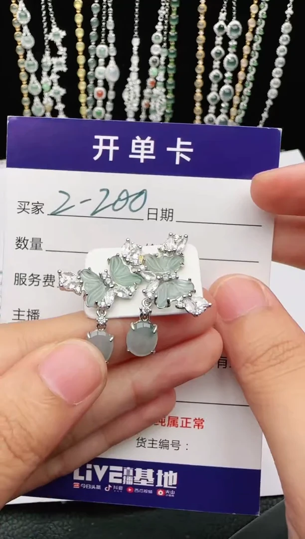 翡翠戒指银S925镶嵌2222