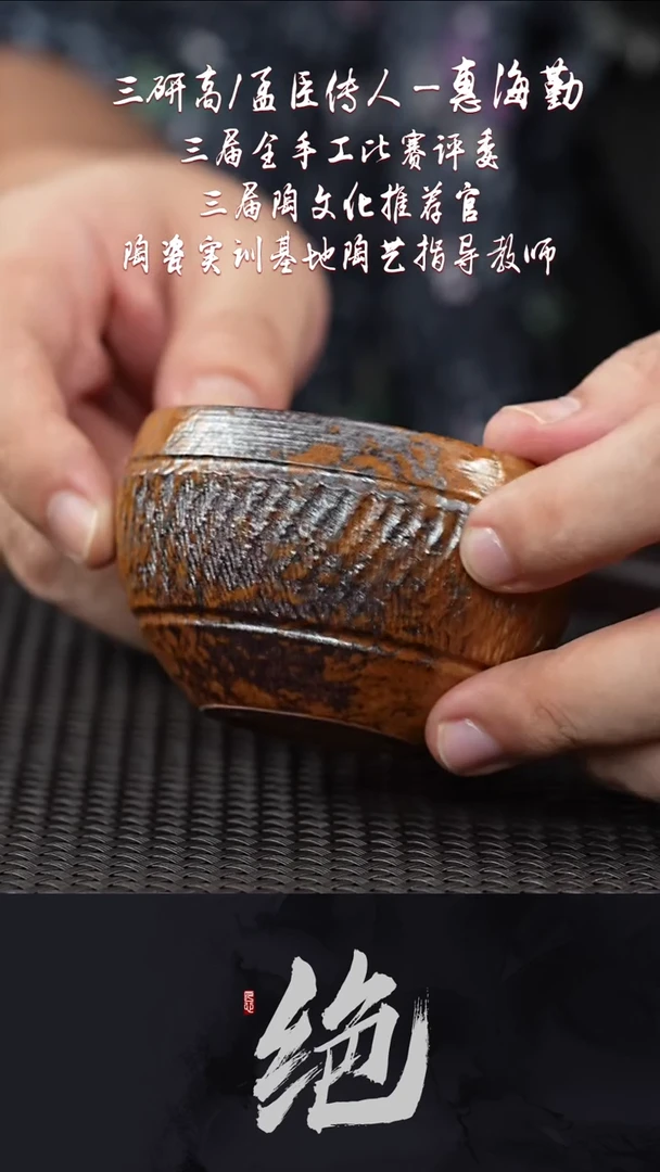 茶壶紫砂HHQ3紫砂主人杯