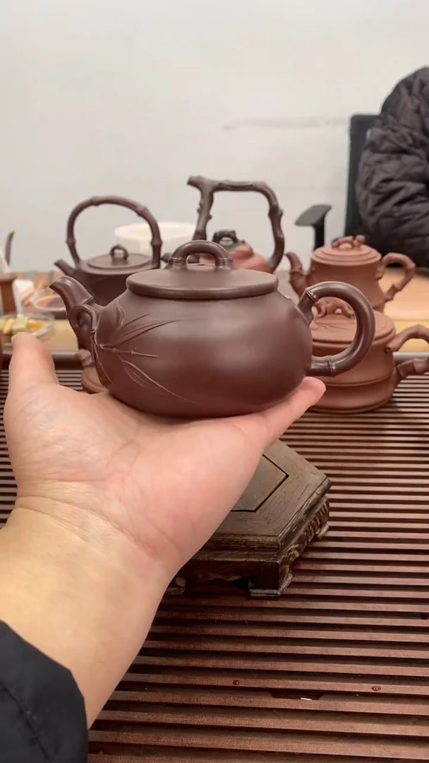 茶壶紫砂福利如意竹230毫升