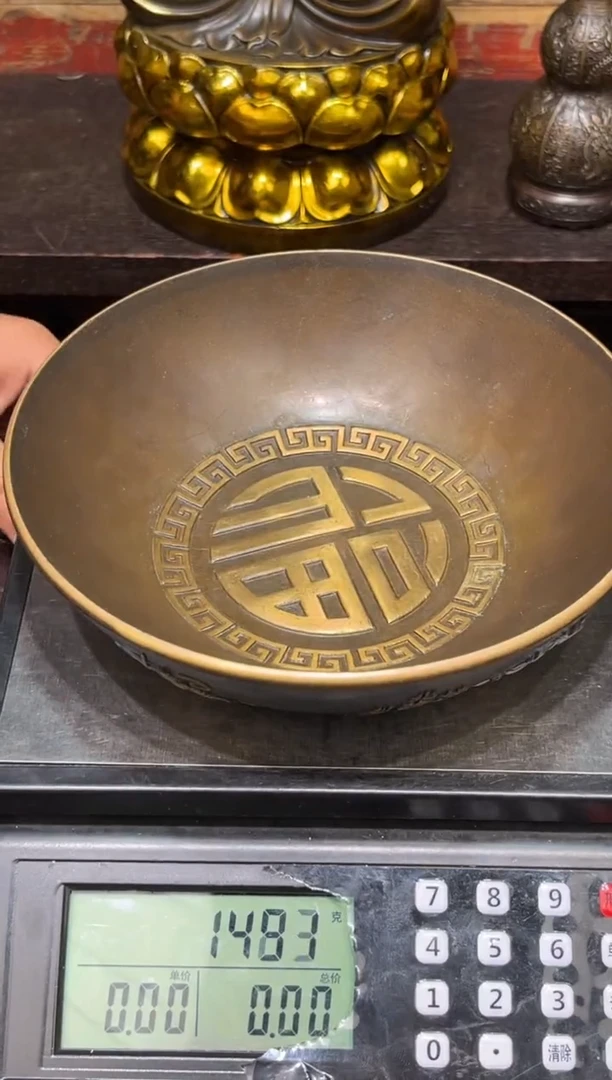 A瑞瑞古铜阁专属链接