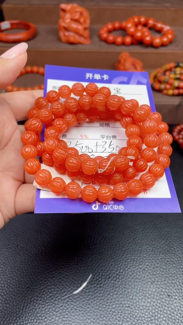 颈饰未镶嵌南红玛瑙y827