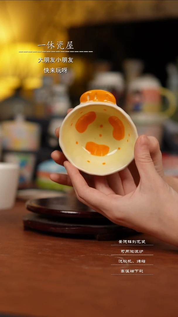 摆件景德镇高温手工陶瓷