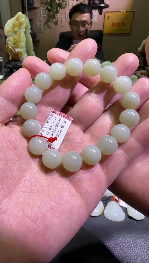 未镶嵌手串和田玉且末近况高清白手串（产地直发）