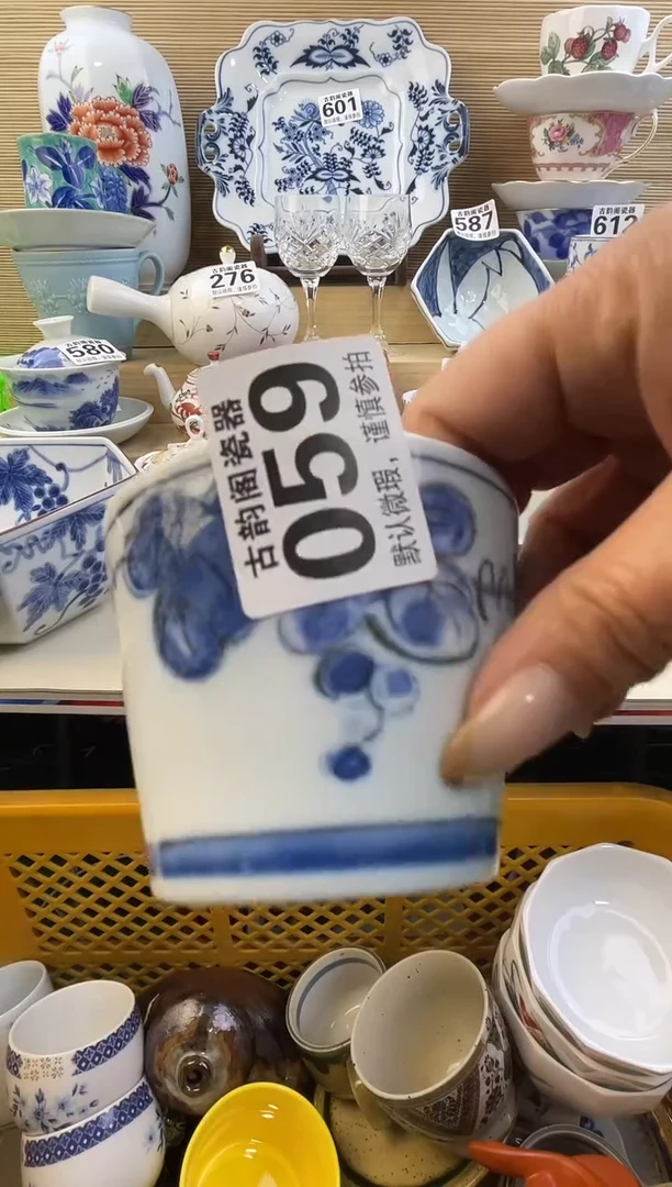 用****8摆件瓷器瓷器瓷器