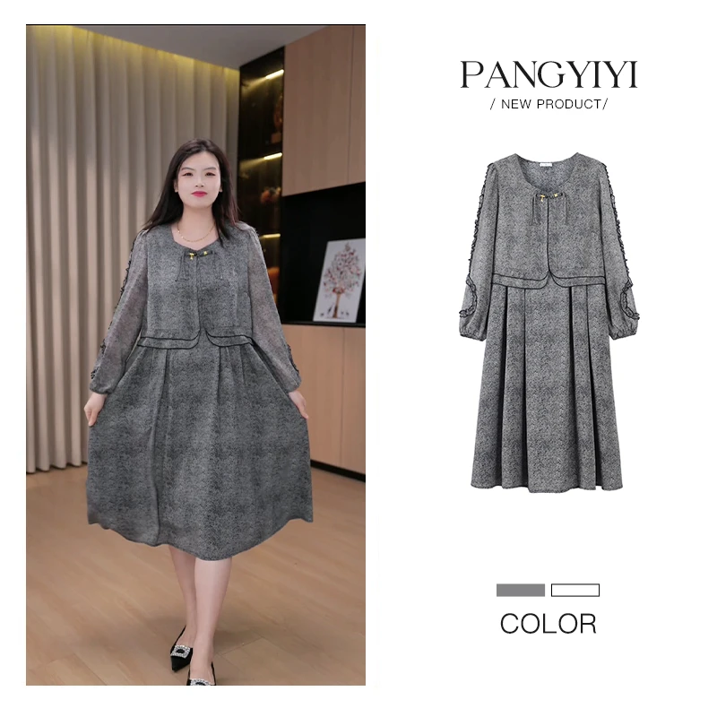 胖依依大码女装2025秋季新款气质减妈妈显瘦遮肉宽松连衣裙241169