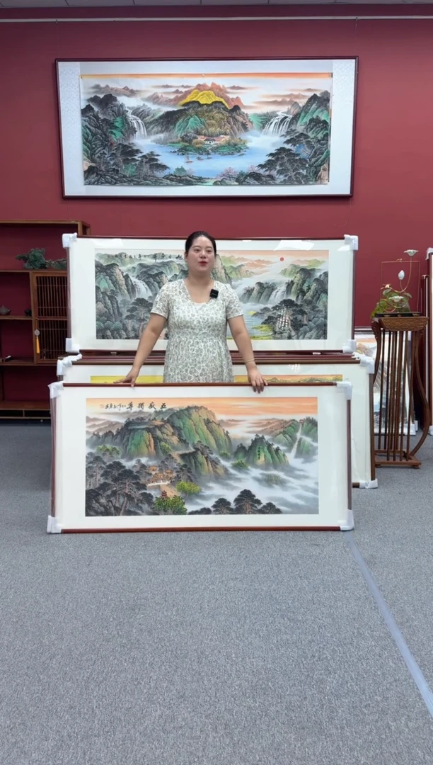国画手绘 五岳独尊 172*85