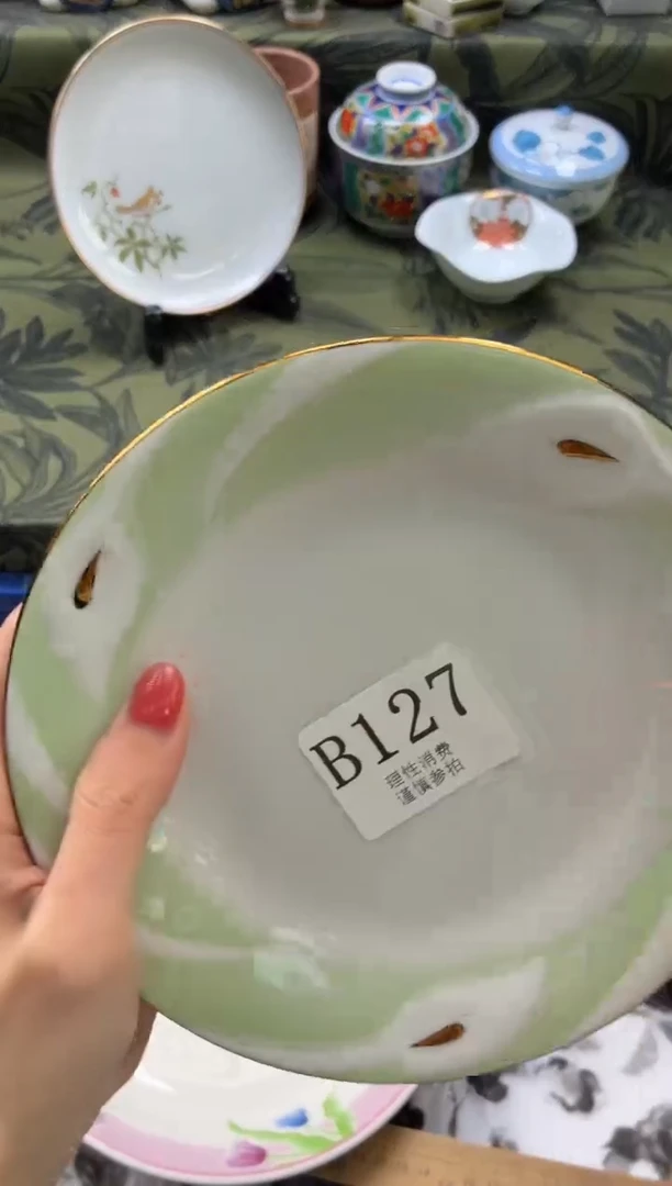 瓷片络****姐       B127