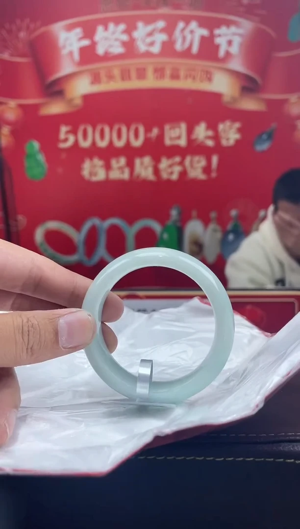 【闪购商品】翡翠手镯未镶嵌29手镯