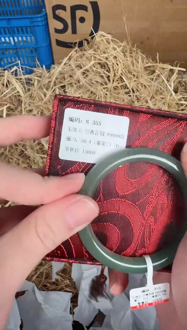 合金手镯石英质玉S-355