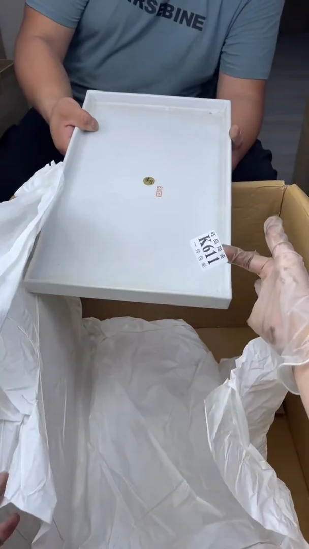 瓷片M**** 旺福家陶瓷一号商品
