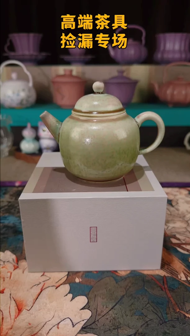 茶屿山岚专用链接@@@@