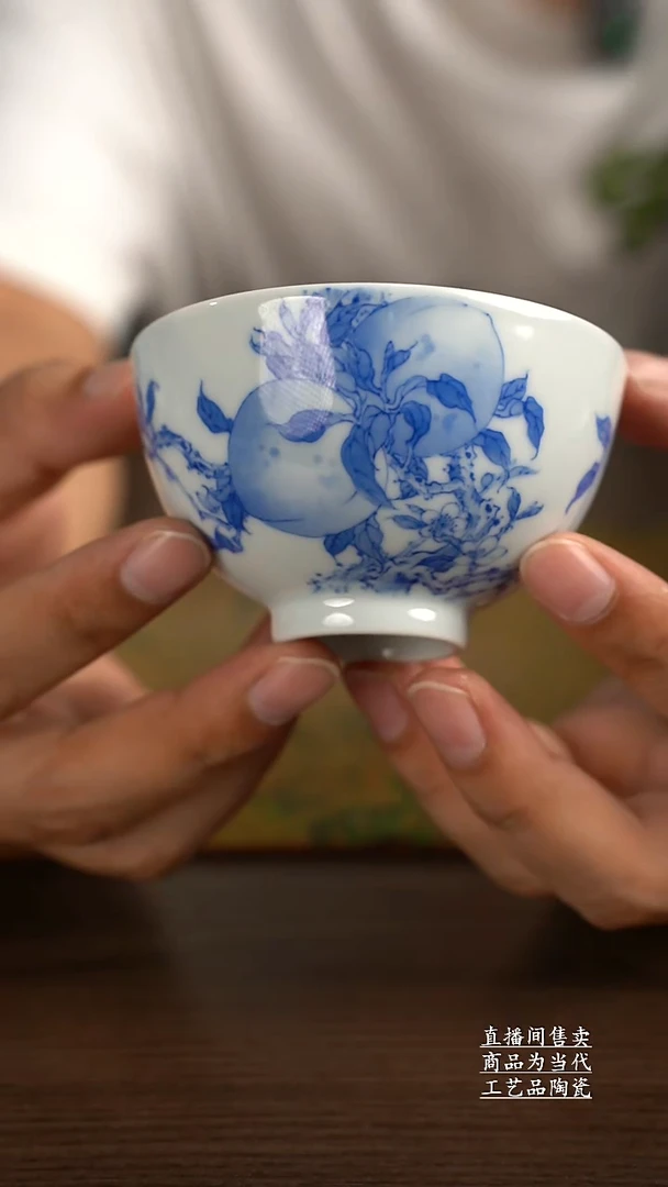 杯子景德镇手工陶瓷茶具