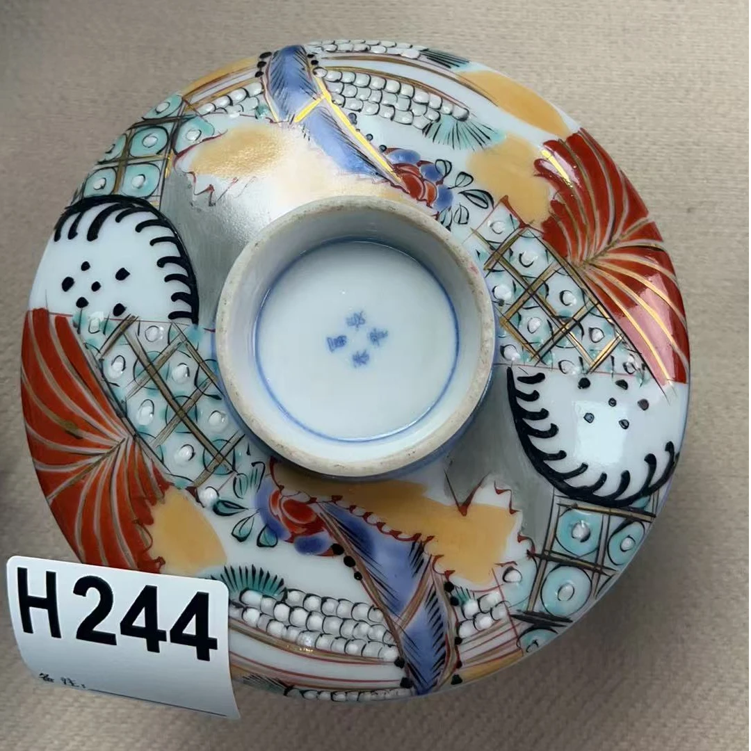 H244盛京文物商店/甄选/一件