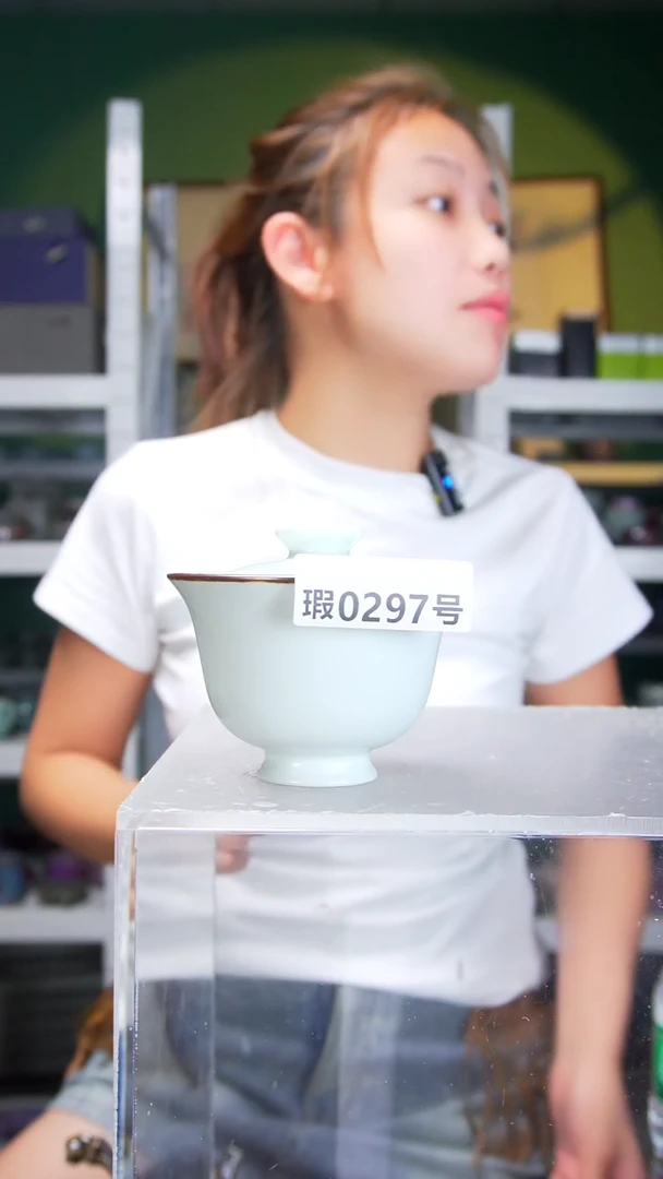 原矿原产地钧窑汝窑297