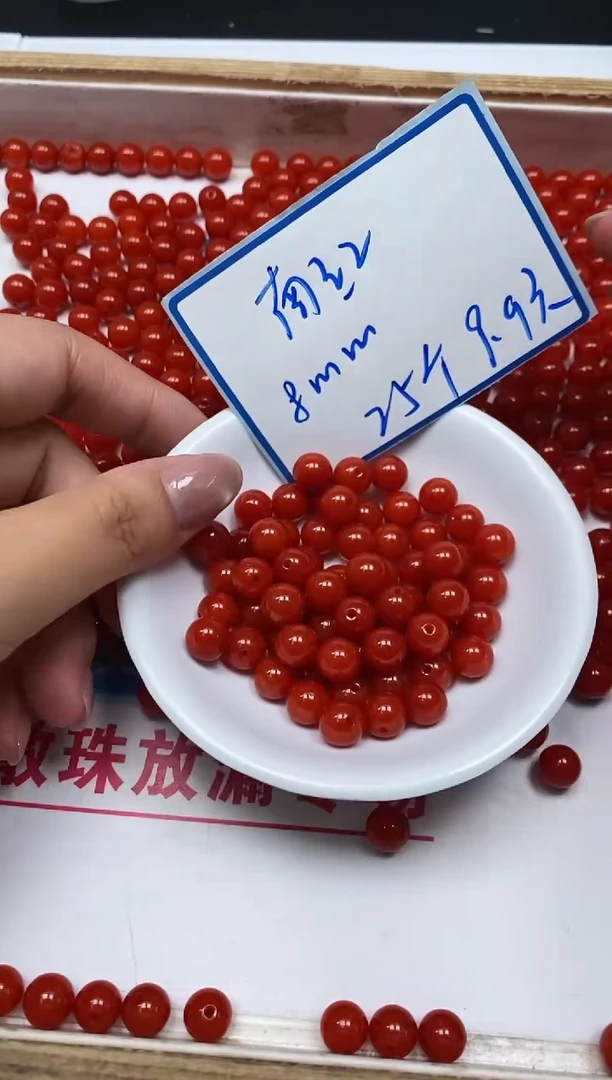 南红玛瑙散珠未镶嵌L436 柿子南红8mm25个9.9元
