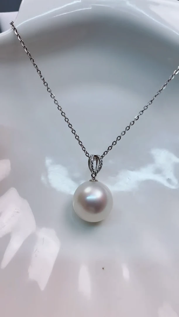 【闪购商品】海水珍珠吊坠(赠链)18K金镶嵌13-14澳白珍珠吊坠