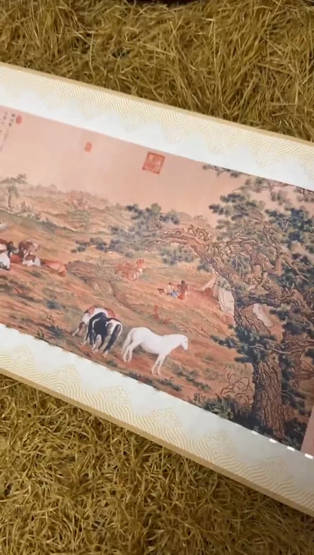 木特色-----福利盒