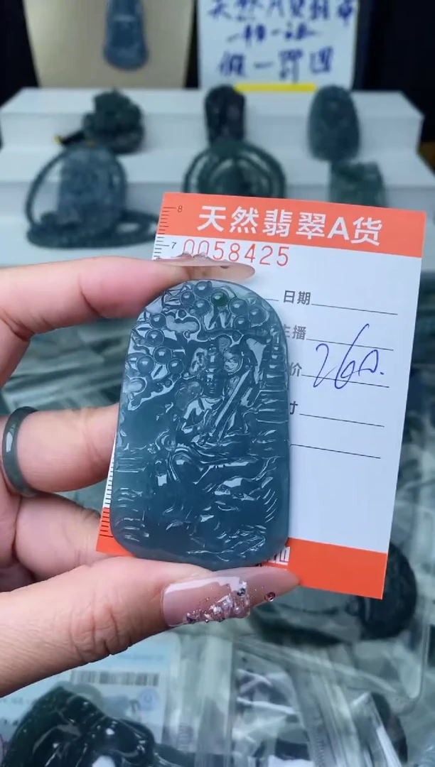 【闪购商品】翡翠颈饰未镶嵌`````````````