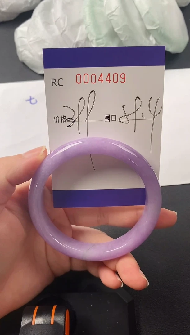 高端手镯一物一图4409